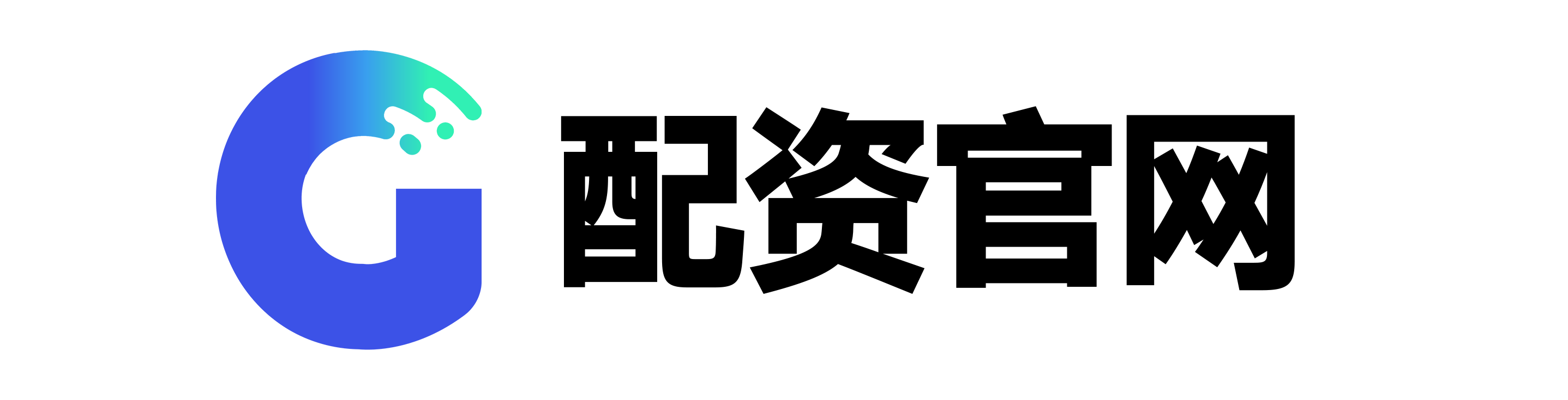 鑫亿配资